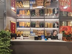 -长湘居(数码大厦店)