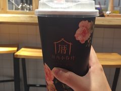 -厝内小眷村(天河南一路店)