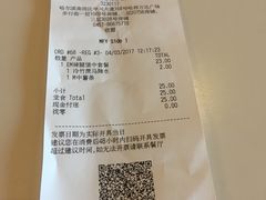 -麦当劳(哈西万达店)