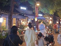 -邊城書店