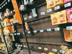 -大润发(国兴店)