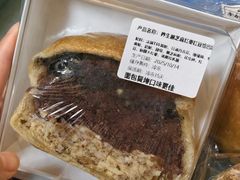 -稻田秋(怡美广场店)