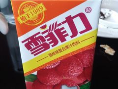 -AdD全日制餐厅(中谷花园酒店)