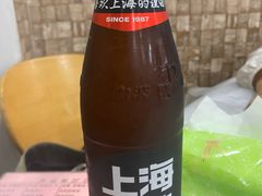 -兴安餐厅(兴安路店)