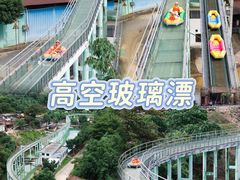 -清泉湾生态旅游度假区