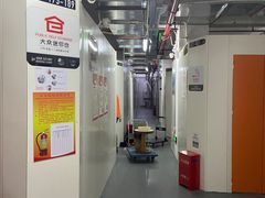 -大众迷你仓自助寄存仓库(八卦岭2店)