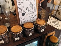 -concerto协奏曲咖啡店