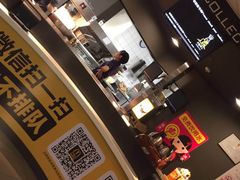 -麦当劳(溧阳万达店)