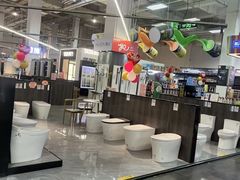 -百安居装修建材卖场(泰然店)