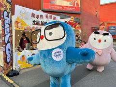 -集美家居城(定慧桥店)