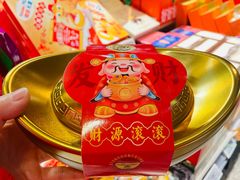 -ALDI奥乐齐超市(凯德虹口店)