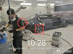 -北京盈之宝宝马4S店(望京店)