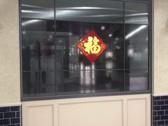 -鲜果时光奶茶店( 百荣世贸商城店)