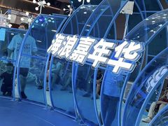 -武汉荟聚