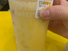 -7分甜(钟楼龙湖店)