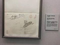 -台北故宫博物院