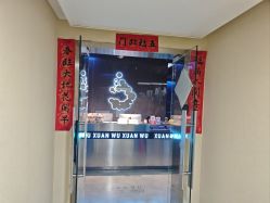 -泫舞舞蹈工作室