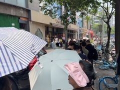 -小潘记鸭血粉丝汤
