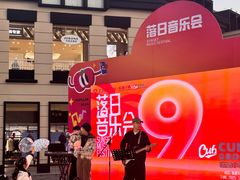 -王府井奥莱临潼小镇(临潼店)