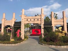 -东湖景区