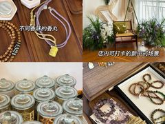 -100家灵感仓库·DIY团建(什刹海店)