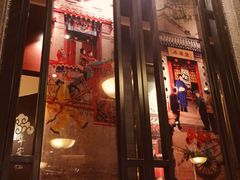 门面-皇城根·烤鸭·鱼头·家常菜(欧亚大观乐活城店)