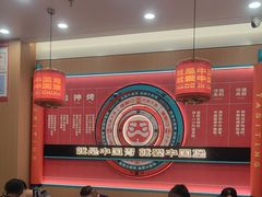 -塔斯汀中国汉堡(宝安宝田一路店)