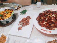 -茅庐毛血旺(临沂泰盛广场店)