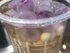 -甜心闲生传统手工冰粉(奎星楼店)