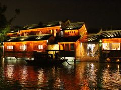-乌镇西栅景区