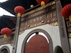 -溪口-滕头旅游景区