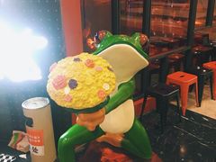 炭烧牛蛙平锅紫苏味-蘭奢雅集·江浙菜(青山江滩店)