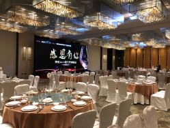 -南京圣和府邸豪华精选酒店-宴会厅婚宴·生日宴·宝宝宴