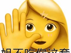 -胖哥俩肉蟹煲(光谷天地店)