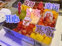 -海底捞火锅(凯德广场店)