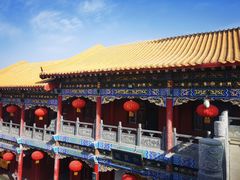 -水磨沟公园