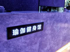 -鹭江潮餐厅•福建菜(鹭江佲家酒店)