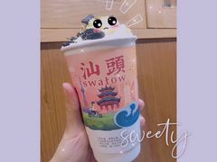 -一杯潮茶·专注潮汕茶饮(朝阳庄店)