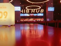 -HIB HUB公社(解放西路店)