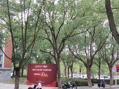 -华东政法大学(松江校区)