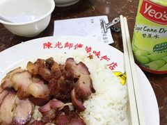 -陈光记烧腊店(罗保博士街店)