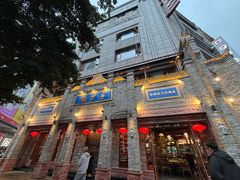 -龙抄手(春熙路总店)