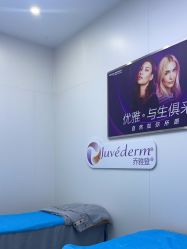 -杭州米兰柏羽医疗美容医院