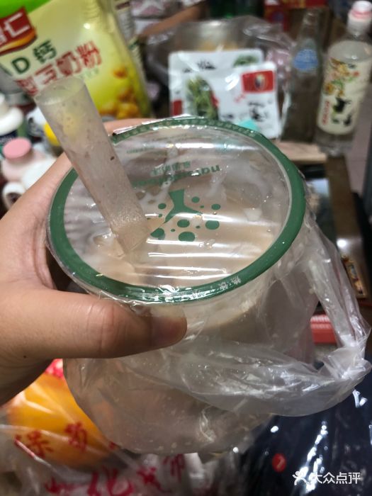 夏树奶沫-图片-天津美食-大众点评网