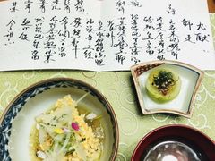 -九献创意菜·牛排料理(亮马河花园店)