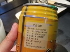 -很久以前羊肉串(清河店)