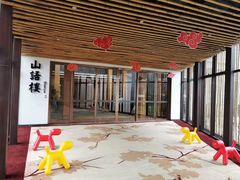 -苏州环秀晓筑养生度假村