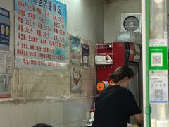 -娇姐老牌螺蛳粉(雅儒路店)
