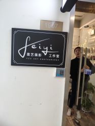 -翡艺写真馆·薇漫