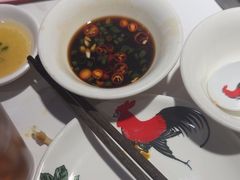 -廣順興(兴华路店)